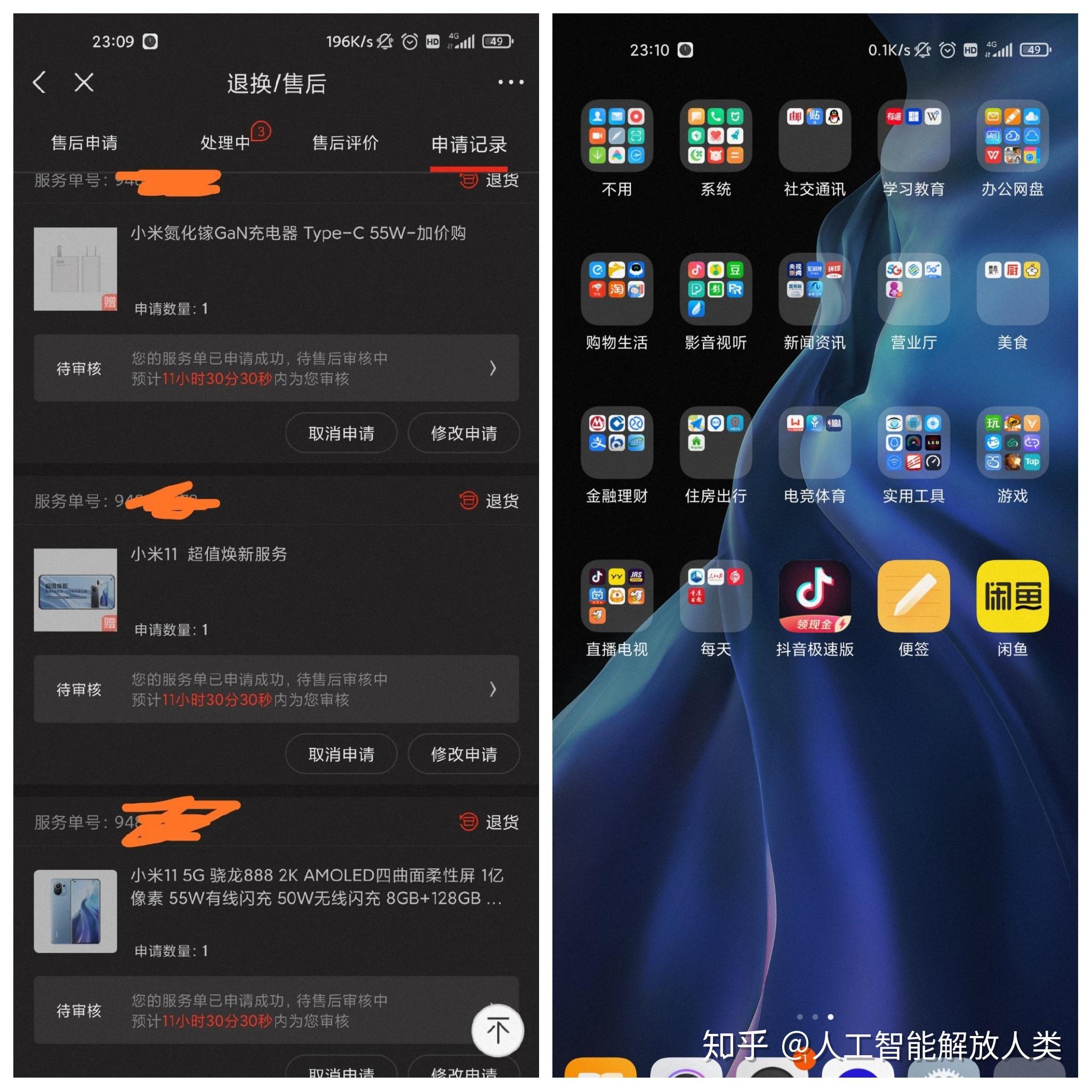 怎样玩游戏手机烫不卡顿_烫卡顿玩手机游戏有影响吗_烫卡顿玩手机游戏怎么办