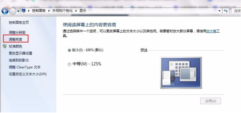 烫卡顿玩手机游戏有影响吗_烫卡顿玩手机游戏怎么办_怎样玩游戏手机烫不卡顿