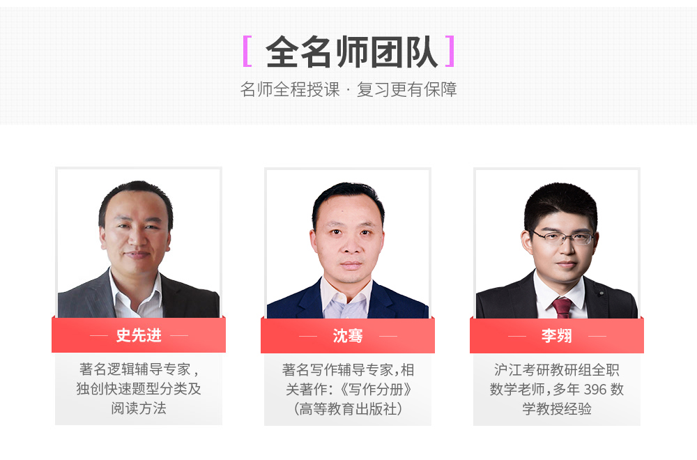 加藤沙季_加藤沙季_加藤沙季