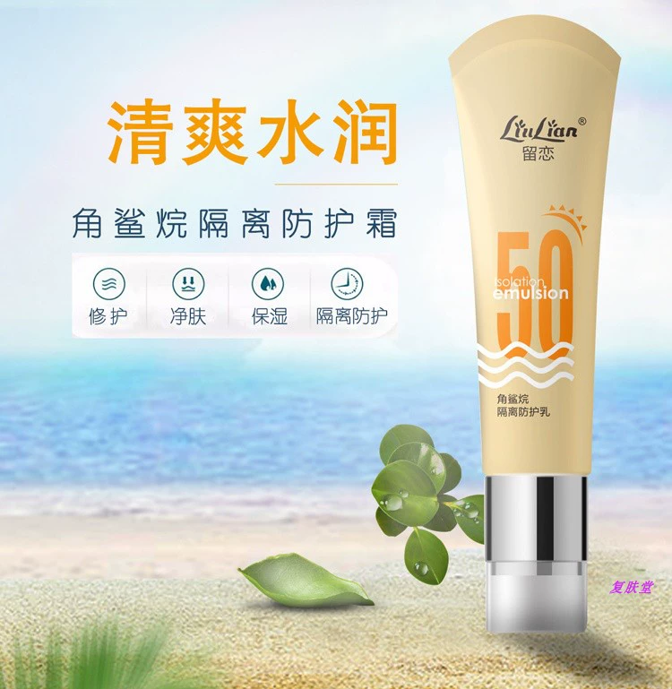 露露缇雅_露露缇雅右眼_露露缇雅萌娘百科