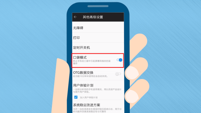 梦见玩手机是什么意思_梦见玩不了手机游戏_梦见拿着手机打游戏