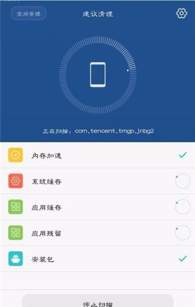 梦见拿着手机打游戏_梦见玩不了手机游戏_梦见玩手机是什么意思
