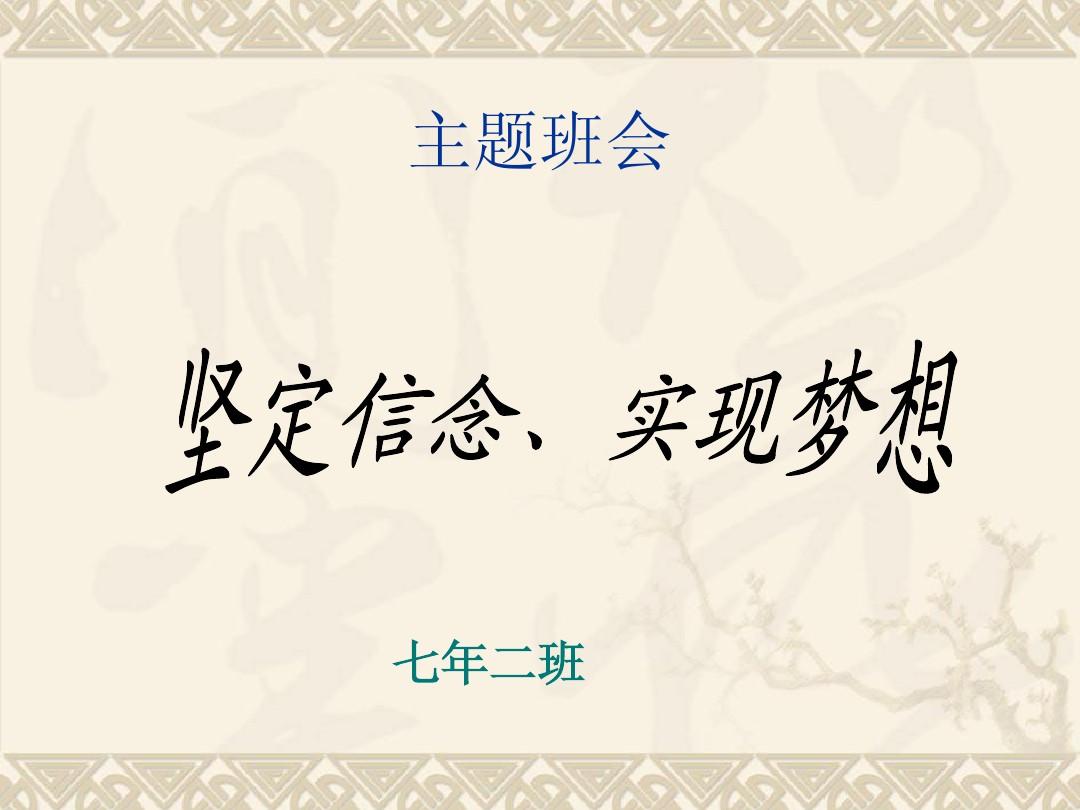 鹰山仁_鹰山仁_鹰山仁