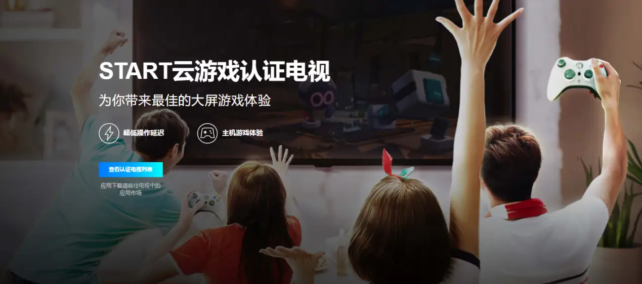 电视英语玩手机游戏用哪个软件_怎么用手机玩电视游戏英语_电视英语玩手机游戏用什么软件