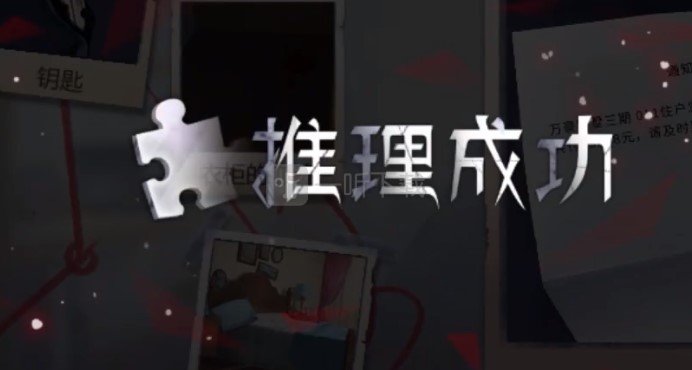 解谜手机游戏2019_解谜手机游戏推荐_解谜手机游戏排行