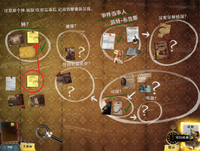 解谜手机游戏排行_解谜手机游戏推荐_解谜手机游戏2019