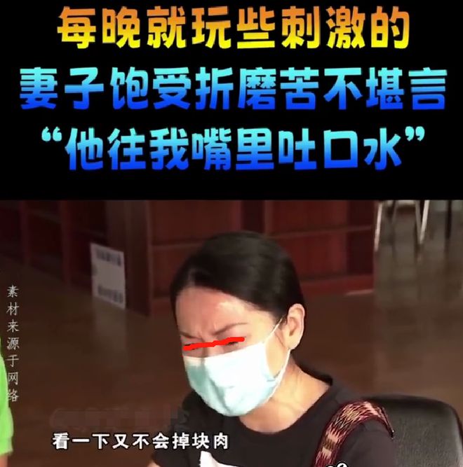 老公天天玩手机游戏_老公玩手机游戏成瘾怎么办_老公在家玩手机游戏怎么办