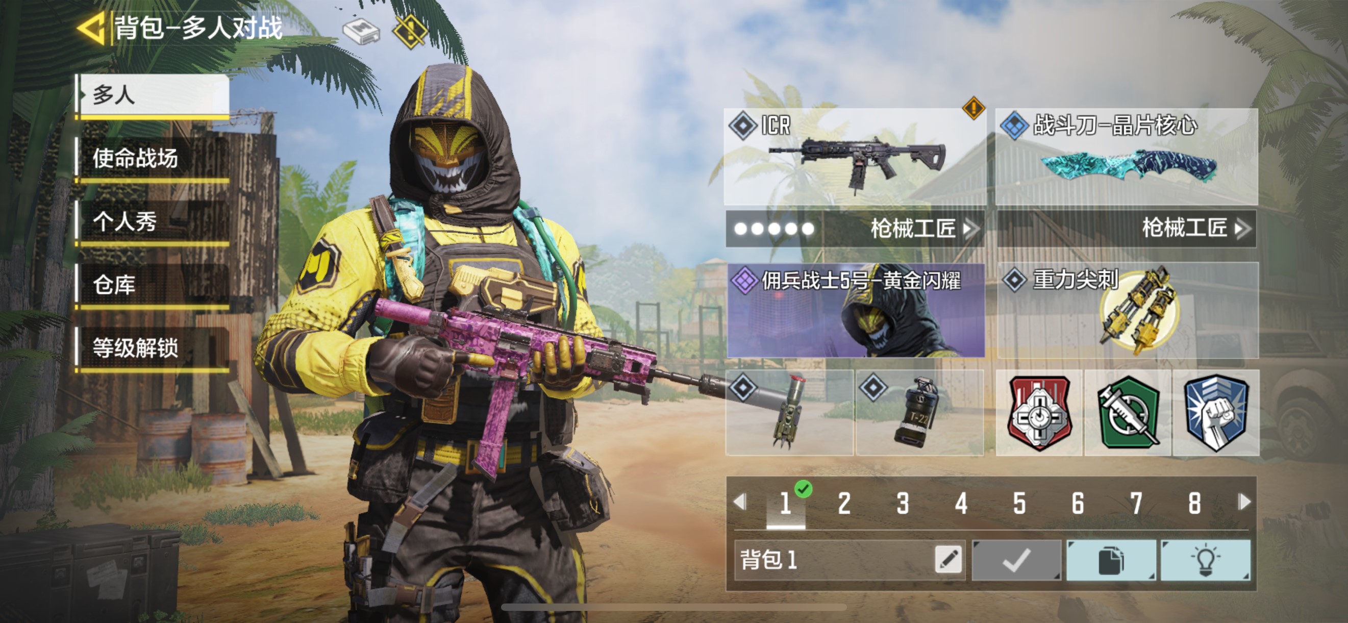 游戏竞技手机品牌排行榜_竞技的手机游戏游戏_游戏竞技手机哪个好