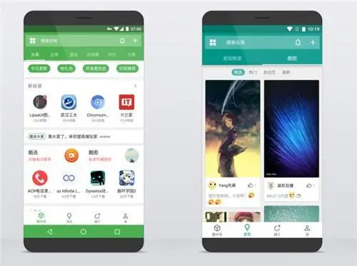 好玩的新闻游戏手机版_新闻有什么游戏_手游新闻app