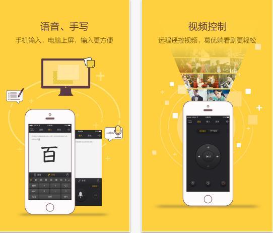 手游新闻app_新闻有什么游戏_好玩的新闻游戏手机版