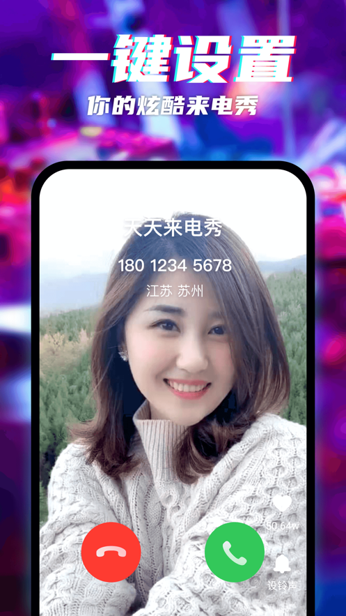 手游新闻app_好玩的新闻游戏手机版_新闻有什么游戏