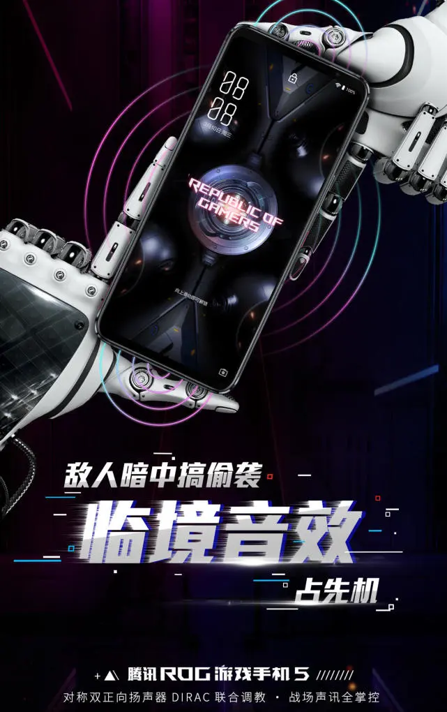 换代手机游戏推荐_20年手机游戏_即将换代游戏手机
