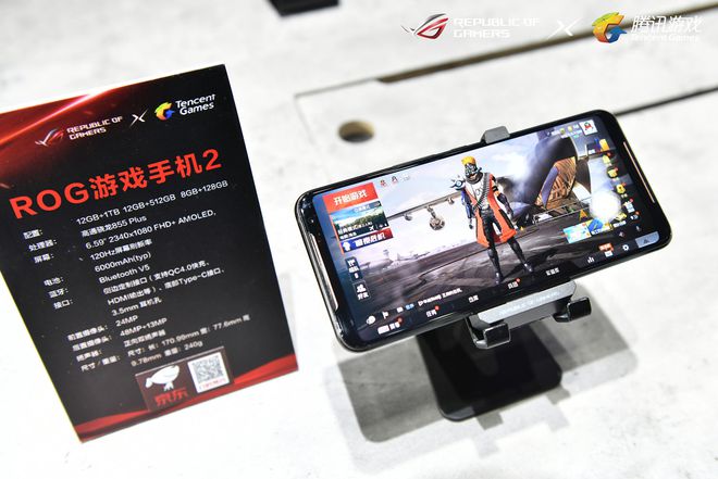 20年手机游戏_换代手机游戏推荐_即将换代游戏手机