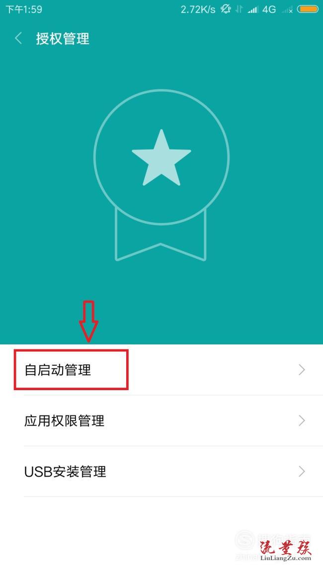 红米打游戏发热的厉害_发热红米玩手机游戏会怎么样_红米手机玩游戏发热