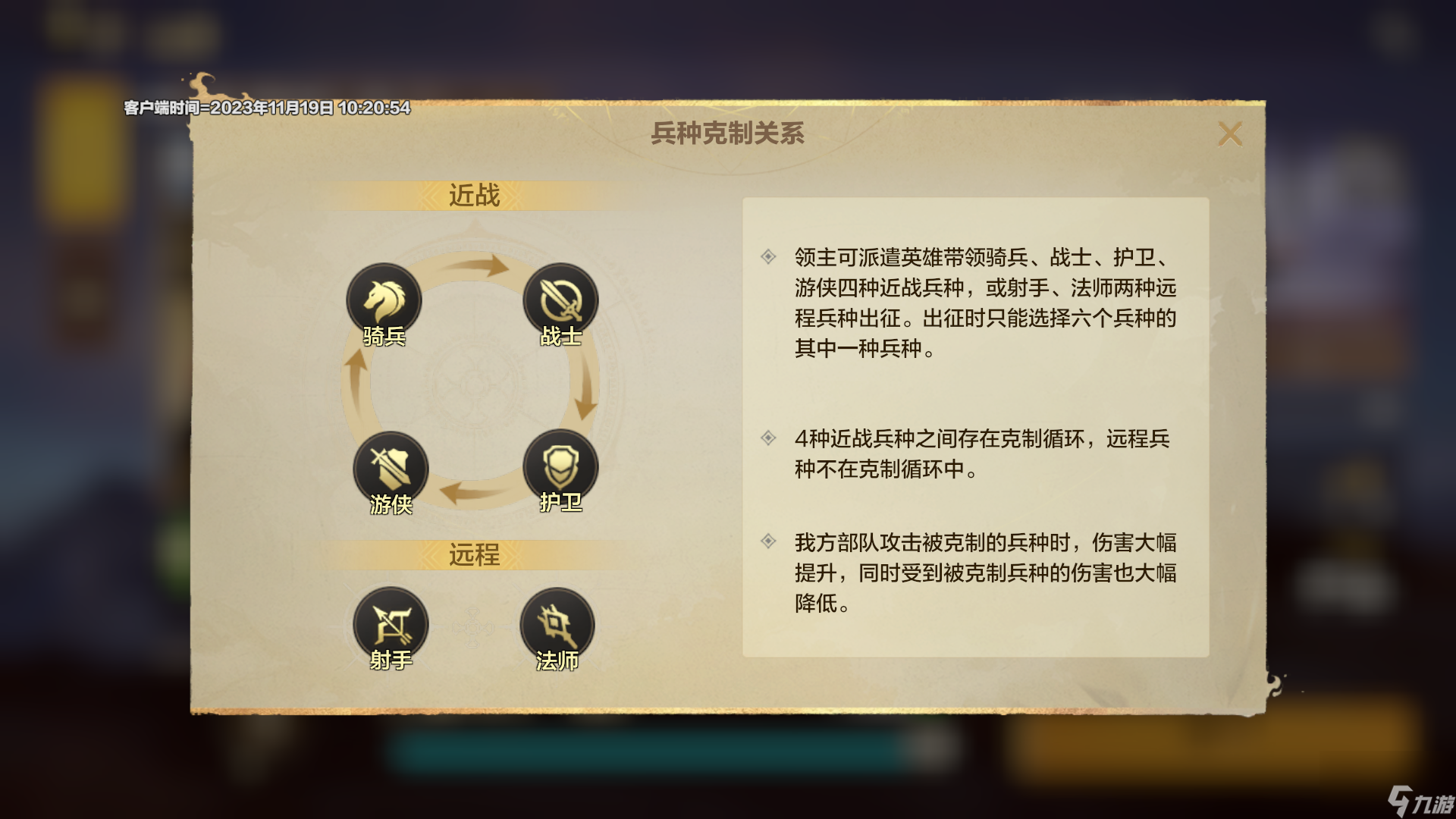 类似风云传的手机游戏_类似风云的武侠电视剧_和风云类似的游戏