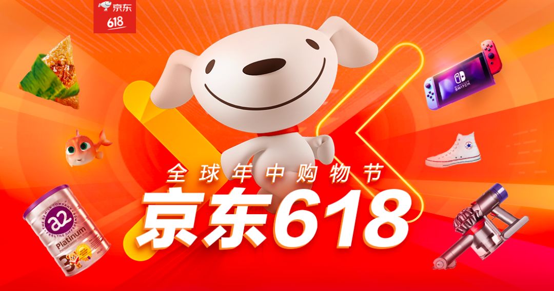 特价京东推广做什么_京东推广价格_京东特价推广怎么做