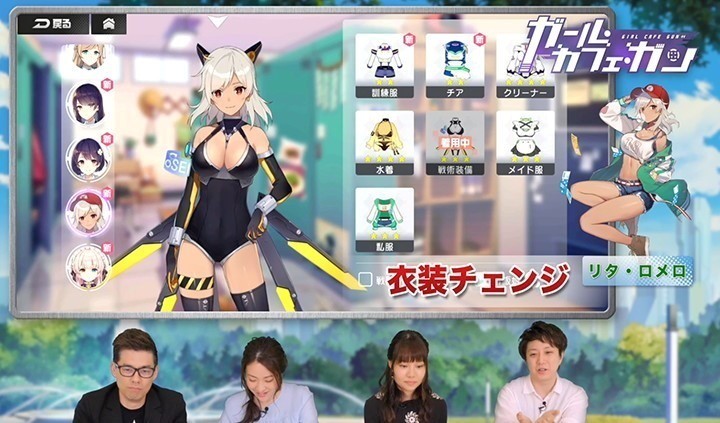 文字恋爱游戏app_汉化文字恋爱手机游戏_恋爱文字游戏手机版