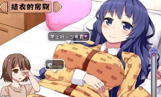 母女系列游戏手机_黄金游戏系列_梅麻吕3d游戏系列手机