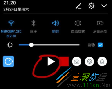 录屏玩手机游戏可以吗_手机录屏打游戏会卡吗_怎么玩游戏可以录屏的手机