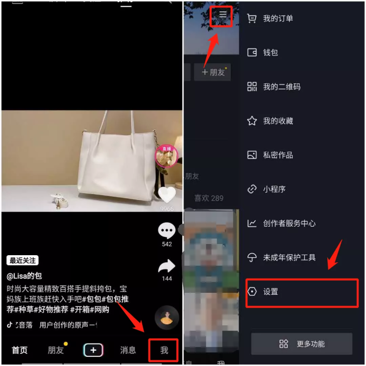 抖音上传视频最长时间多长_抖音最长上传多长时间的视频_抖音视频最长可以上传多少分钟