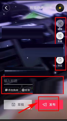 抖音上传视频最长时间多长_抖音最长上传多长时间的视频_抖音视频最长可以上传多少分钟