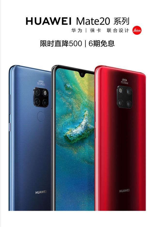 华为里面的游戏手机有哪些_华为里面手机游戏有哪些_华为手机游戏有哪些