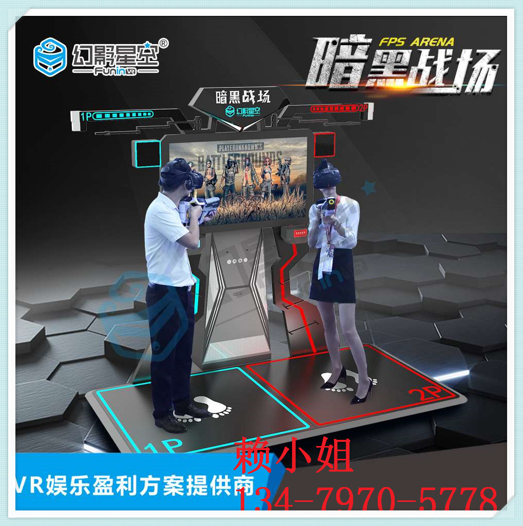面对面游戏手机版_面面游戏实况视频_面对面游戏