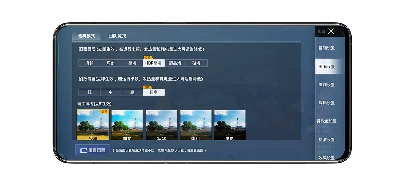 便宜国产手机游戏推荐_国产最便宜游戏手机_2021便宜游戏手机