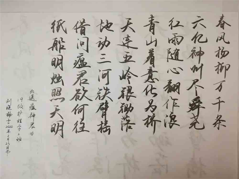 明日方舟诗怀雅泳装_明日方舟诗怀雅值得练么_明日方舟诗怀雅
