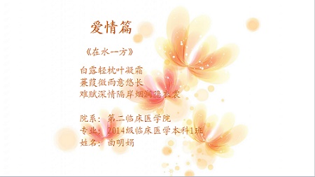 明日方舟诗怀雅泳装_明日方舟诗怀雅_明日方舟诗怀雅值得练么