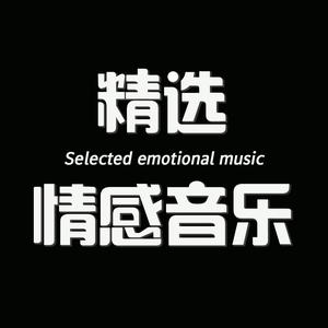 五月天桃园跨年直播_五月桃是什么品种_桃井五月