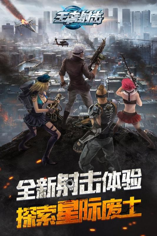 近代手机游戏有哪些_近代手机游戏排行榜_近代手机的游戏