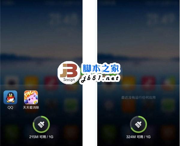 红米手机玩游戏卡怎么办_红米手机怎么玩游戏不卡_红米手机玩游戏卡了咋办