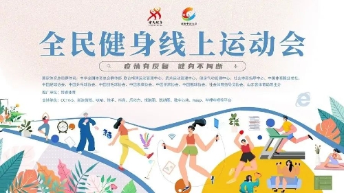 每年6月3日是什么纪念日_每月的纪念日_纪念日是每年的几月