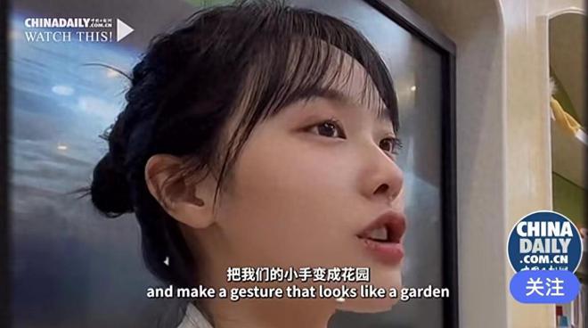 爱琳诗篇_爱琳诗篇清凉版解锁_爱琳