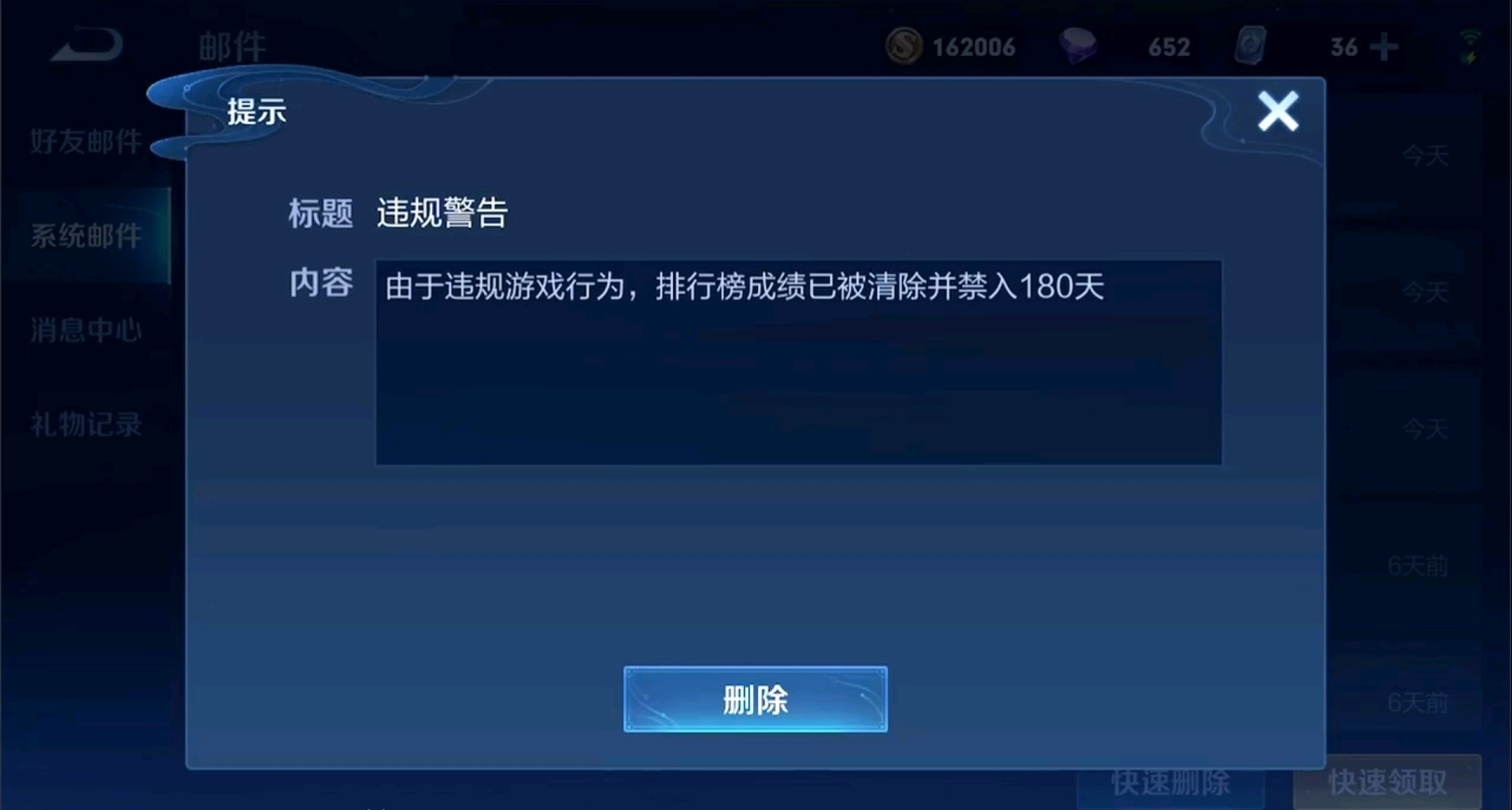 直播戒掉手机看游戏会怎么样_怎样戒掉看游戏直播的手机_直播手机玩游戏