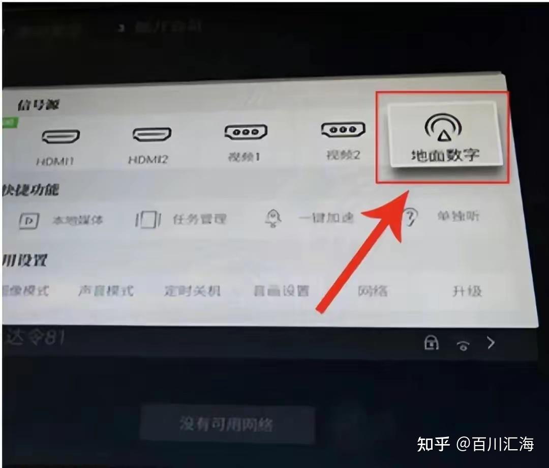 直播手机玩游戏_直播戒掉手机看游戏会怎么样_怎样戒掉看游戏直播的手机