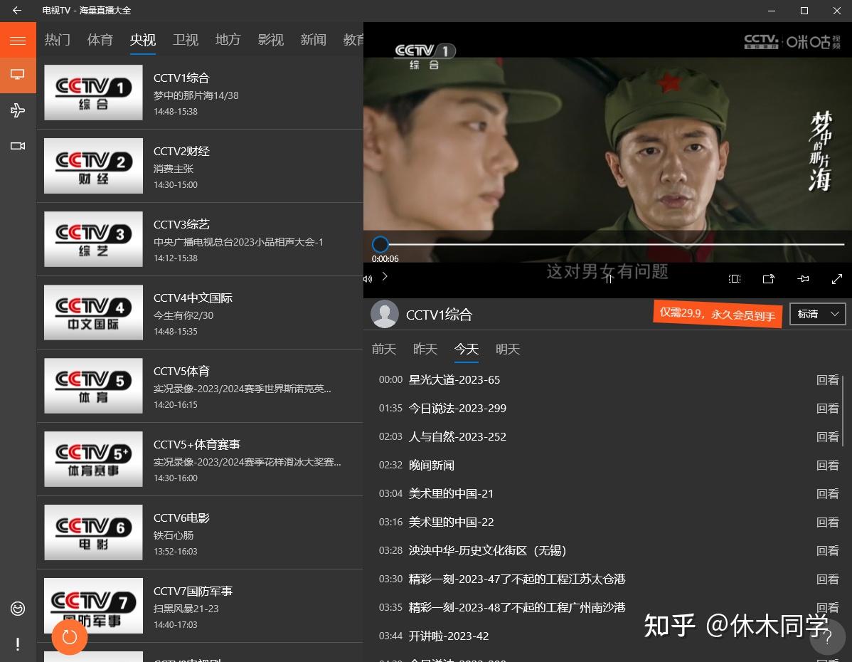 直播手机玩游戏_直播戒掉手机看游戏会怎么样_怎样戒掉看游戏直播的手机