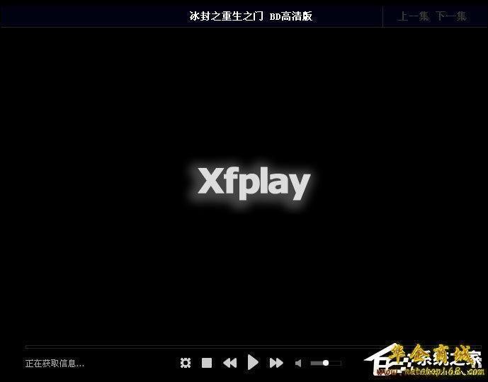影音先锋电影在线观看免费_影音先锋电影在线观看免费_影音先锋电影在线观看免费