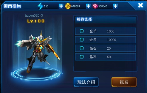 2020苹果手机游戏_年度苹果手机游戏_苹果机器游戏