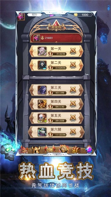 苹果机器游戏_年度苹果手机游戏_2020苹果手机游戏