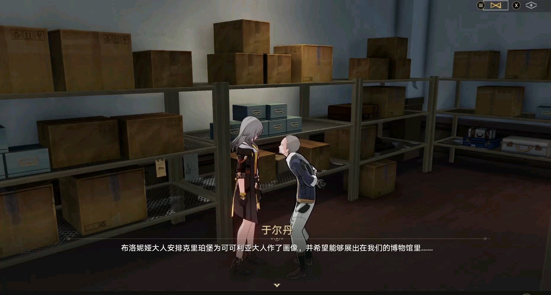 剧情单机游戏手机版_剧情的手机单机游戏_单机剧情手机游戏有哪些