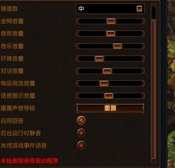 换手机还是换游戏机划算_换手机还是换游戏机划算_换手机还是换游戏机划算