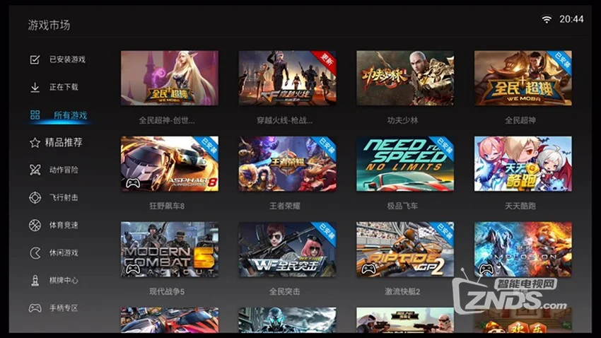 乐檬游戏机怎么操作手机_乐檬微游戏机_乐檬手机