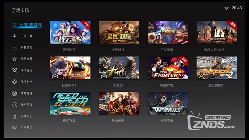 乐檬微游戏机_乐檬游戏机怎么操作手机_乐檬手机