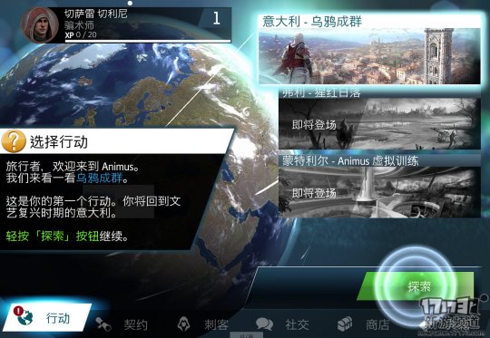 模拟器玩手机版的游戏好吗_模拟器玩啥游戏好_模拟器玩什么手游好