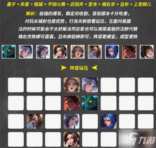 荣耀韩剧_荣耀韩剧黑暗在线播放免费高清_黑暗荣耀韩剧在线播放免费