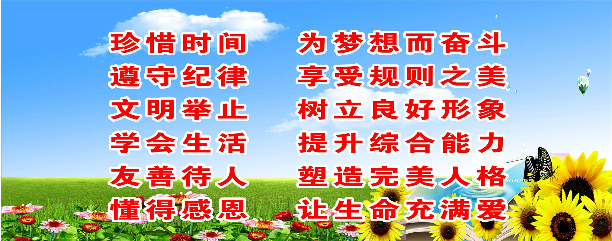 月年2023年_24年是不是闰月年_2023年4月1日
