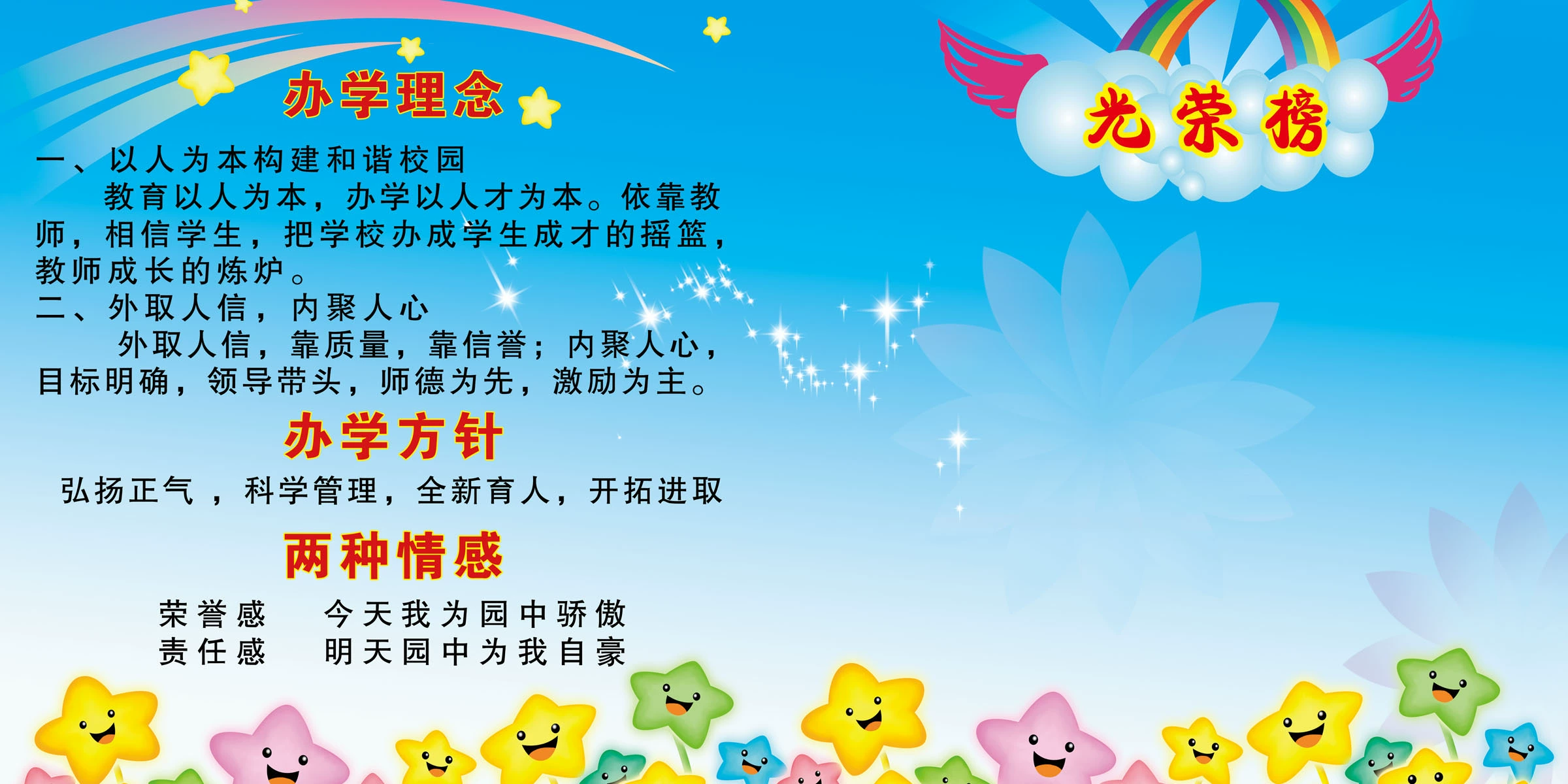 24年是不是闰月年_2023年4月1日_月年2023年
