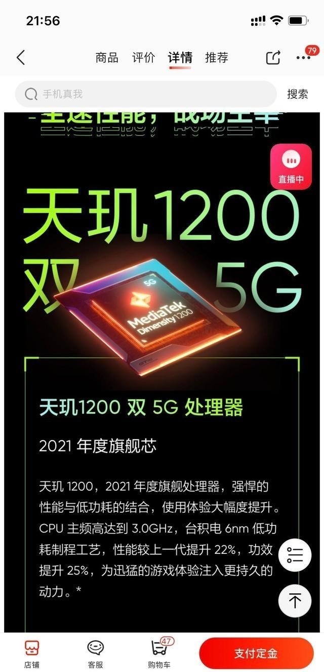 红米2a可以玩的手机游戏_红米手机能玩吃鸡吗_红米可以打游戏吗